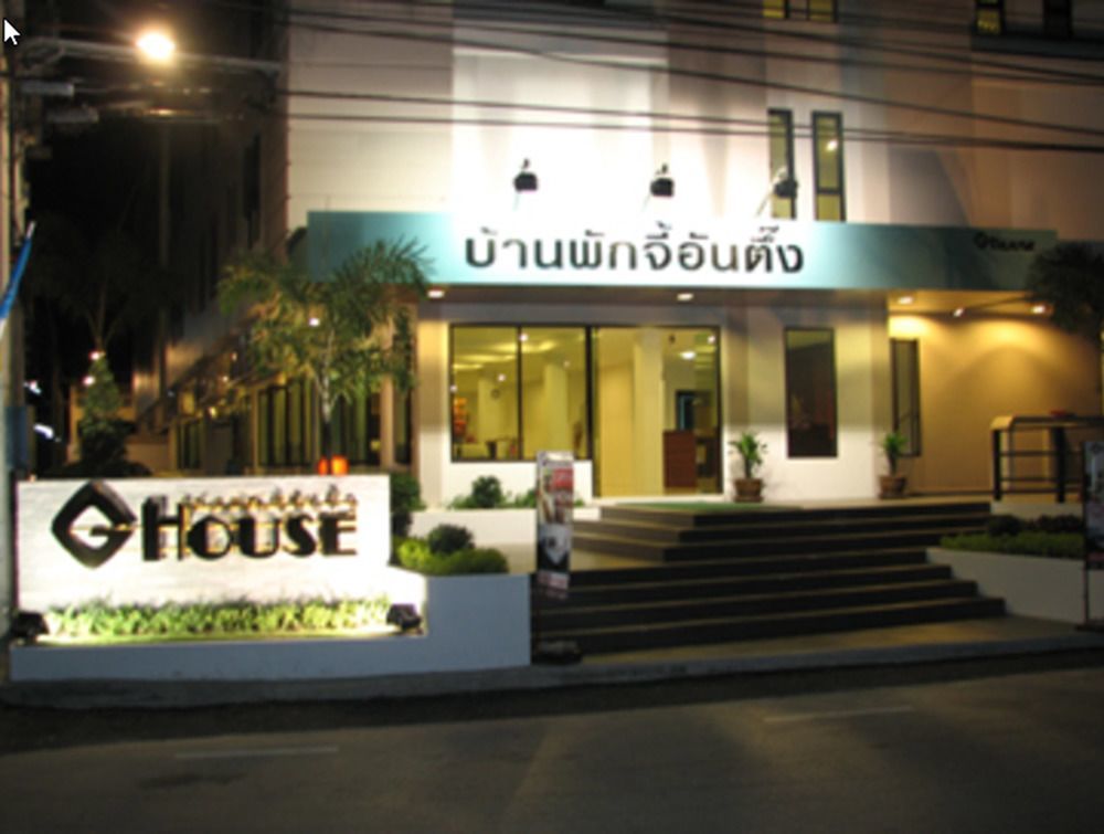 G House Hotell Hua Hin Eksteriør bilde